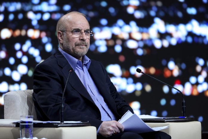 Iran's presidential candidates debate economic policies ahead of the June 28 vote By Nasser Karimir