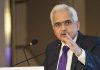 RBI Guv asks financial system stakeholders to assign highest priority to governance