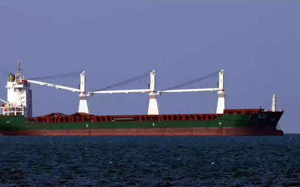 Ship attacked by Yemen's Houthi rebels in fatal assault sinks in Red Sea in their second sinking Ship attacked by Yemen's Houthi rebels in fatal assault sinks in Red Sea in their second sinking