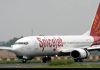 SpiceJet plans to raise USD 250 mn in next couple of months: Airline Chief Ajay Singh