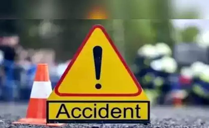 ACCIDENT