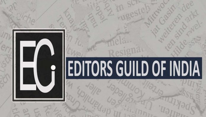 EDITOR GUILD