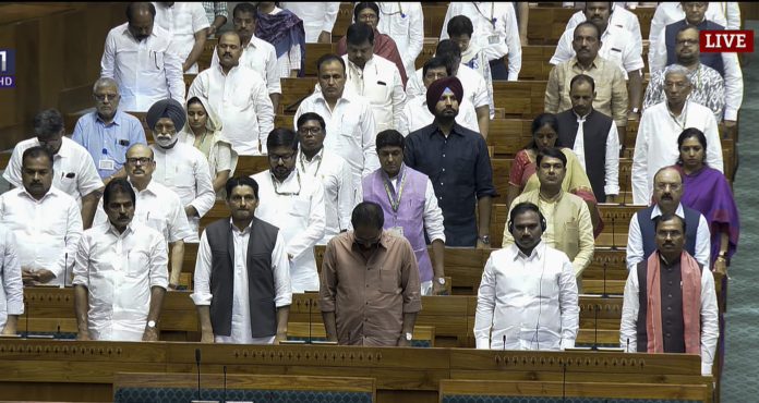 Monsoon session of Parliament