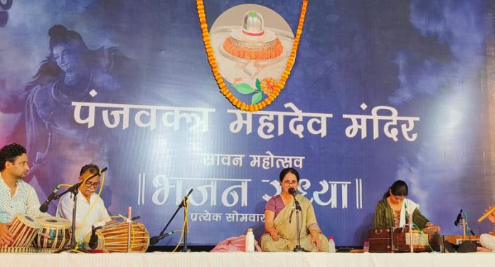 Dr. Jasmeet Kaur performing during a function organised in Jammu on Monday. Dr. Jasmeet Kaur performing during a function organised in Jammu on Monday.