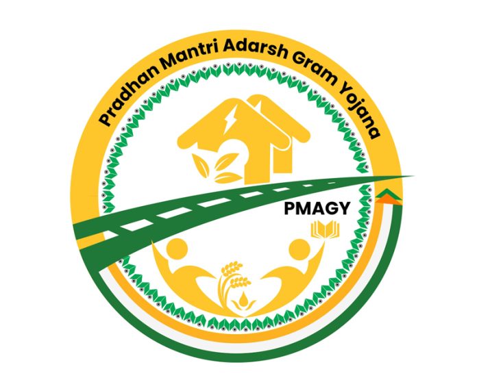 Pradhan Mantri Adarsh Gram Yojana (PMAGY)