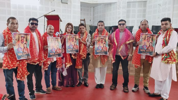 Dignitaries releasing devotional song album at Jammu on Monday. Dignitaries releasing devotional song album at Jammu on Monday.