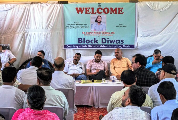 DC Jammu chairing Block Diwas on Wednesday. DC Jammu chairing Block Diwas on Wednesday.