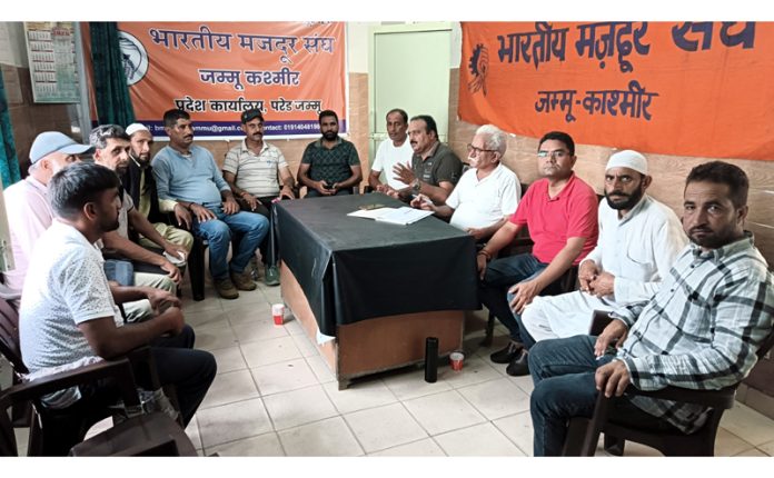 Prominent daily wager leaders from Chenab valley during a meeting at BMS office in Jammu on Tuesday. Prominent daily wager leaders from Chenab valley during a meeting at BMS office in Jammu on Tuesday.