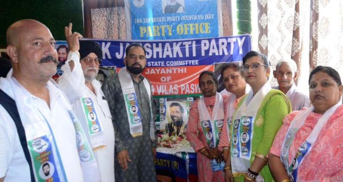 page8-13 LJP leaders paying homage to Late Ram Vilas Paswan on his birth anniversary.