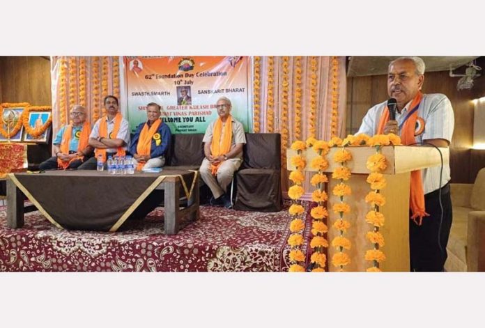 A speaker addressing the gathering during Foundation Day celebration of BVP in Jammu on Thursday. A speaker addressing the gathering during Foundation Day celebration of BVP in Jammu on Thursday.