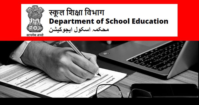 28 Principals, Headmasters Get DDO Powers Of Headless Institutions
