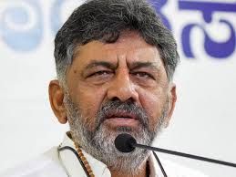 Shivakumar's petition challenging CBI FIR dismissed by SC Shivakumar's petition challenging CBI FIR dismissed by SC