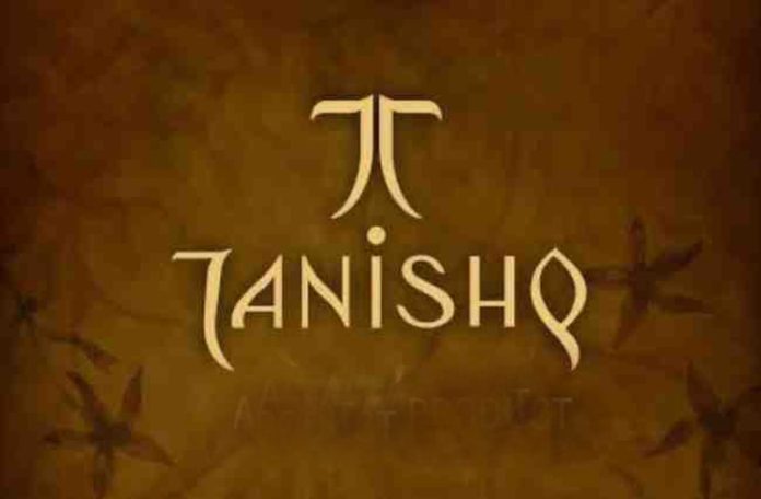 Discover allure of natural diamonds at Tanishq’s ‘Festival of Diamonds’ Discover allure of natural diamonds at Tanishq’s ‘Festival of Diamonds’