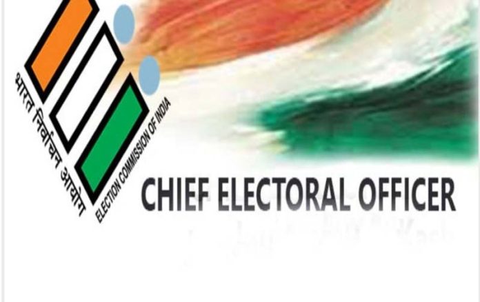CEO office conducts conference of UT, Distt ICONS to boost voter participation
