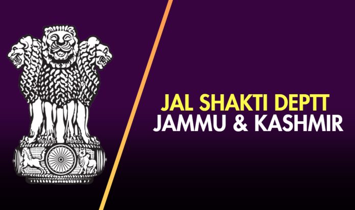 JE Exonerated, Govt Treats Suspension Period As Duty