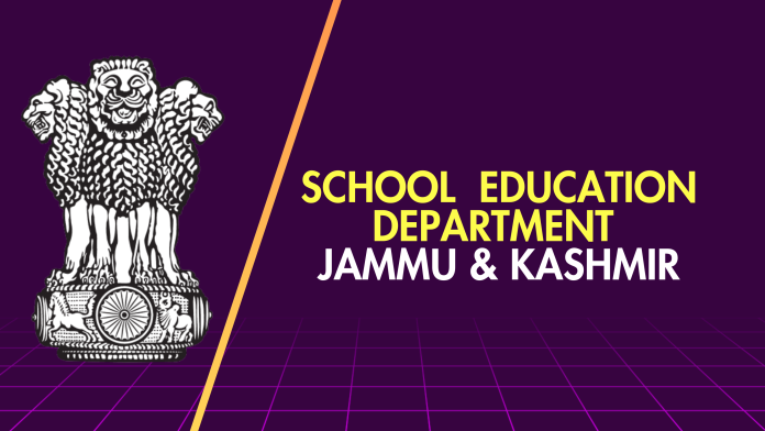 School Edu Deptt Seeks List Of Lecturers With Unsatisfactory Results In 12th Class Exams School Edu Deptt Seeks List Of Lecturers With Unsatisfactory Results In 12th Class Exams