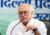 Modi Govt Converted Ease Of Doing Business To Unease In Doing Business: Cong