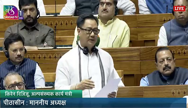 KIREN RIJIJU