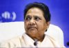 'Highly condemnable': Mayawati flags atrocities against Dalits on Ambedkar Jayanti