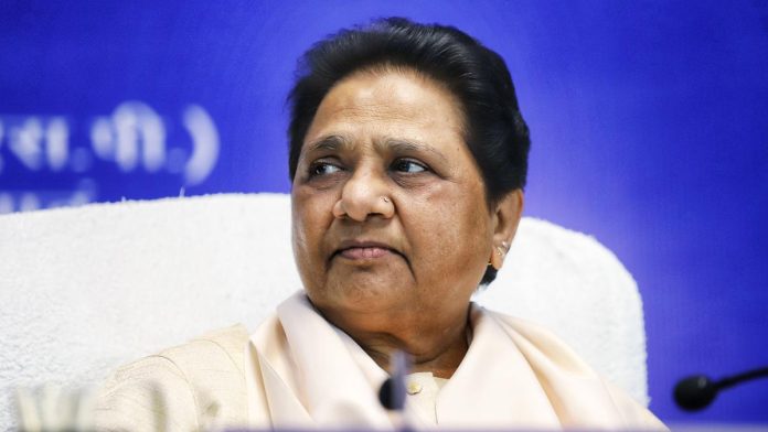 'Highly condemnable': Mayawati flags atrocities against Dalits on Ambedkar Jayanti