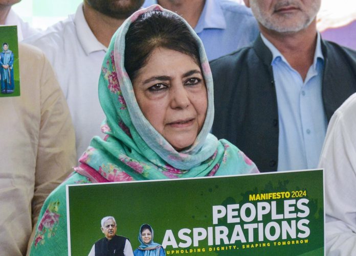 Mehbooba Mufti Not To Contest Jammu And Kashmir Assembly Polls Mehbooba Mufti Not To Contest Jammu And Kashmir Assembly Polls