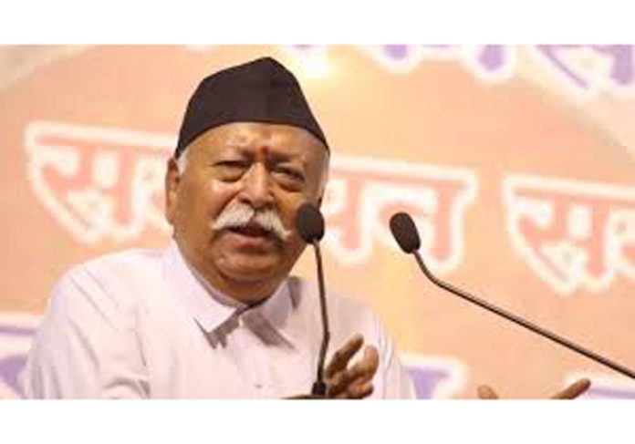 Mohan Bhagwat
