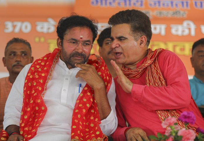 Assembly Elections In J&K Will Be Held In September: Union Minister G Kishan Reddy Assembly Elections In J&K Will Be Held In September: Union Minister G Kishan Reddy