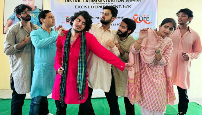 A scene from play 'Jaal' staged by Natrang at a school in Samba on Friday. A scene from play 'Jaal' staged by Natrang at a school in Samba on Friday.