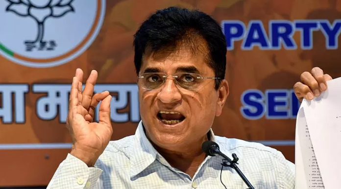 INS Vikrant fund case against Somaiya: Further probe necessary, says court INS Vikrant fund case against Somaiya: Further probe necessary, says court