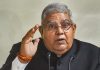 Sonia, Mamata among those who inquired about my health: VP Jagdeep Dhankhar