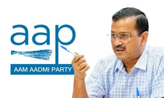 aap