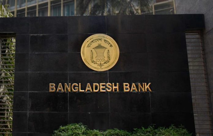 Bangladesh banks limit cash withdrawals to taka 2 lakh per account