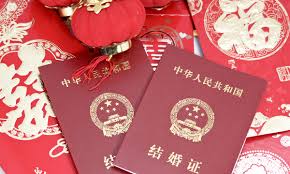 China's marriage registrations to fall record low in 2024: Expert China's marriage registrations to fall record low in 2024: Expert