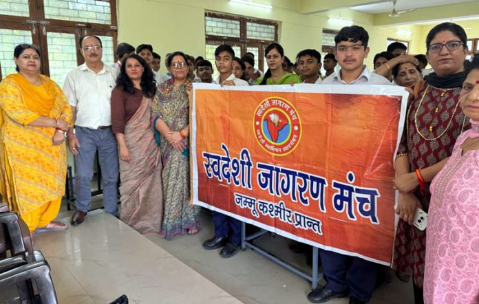 Members of SJM posing along with the participant students during a seminar in Jammu on Wednesday. Members of SJM posing along with the participant students during a seminar in Jammu on Wednesday.