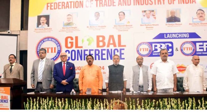 Dignitaries at the FTII Global Conference in New Delhi. Dignitaries at the FTII Global Conference in New Delhi.
