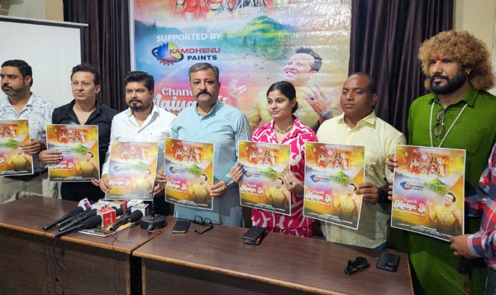 Zorawar and others releasing devotional Dogri album ‘Chandi Maiya Ji’ at Jammu on Tuesday. -Excelsior/Rakesh Zorawar and others releasing devotional Dogri album ‘Chandi Maiya Ji’ at Jammu on Tuesday. -Excelsior/Rakesh