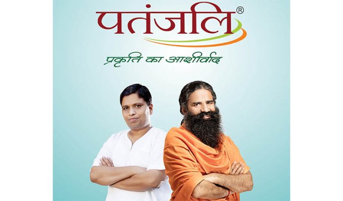 patanjali