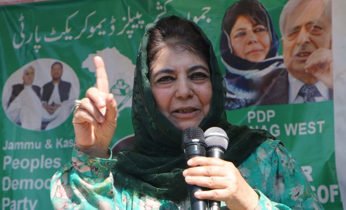 Congress Was Not Good Enough For NC In J&K, Till Mufti Sayeed Made It So: Mehbooba Congress Was Not Good Enough For NC In J&K, Till Mufti Sayeed Made It So: Mehbooba