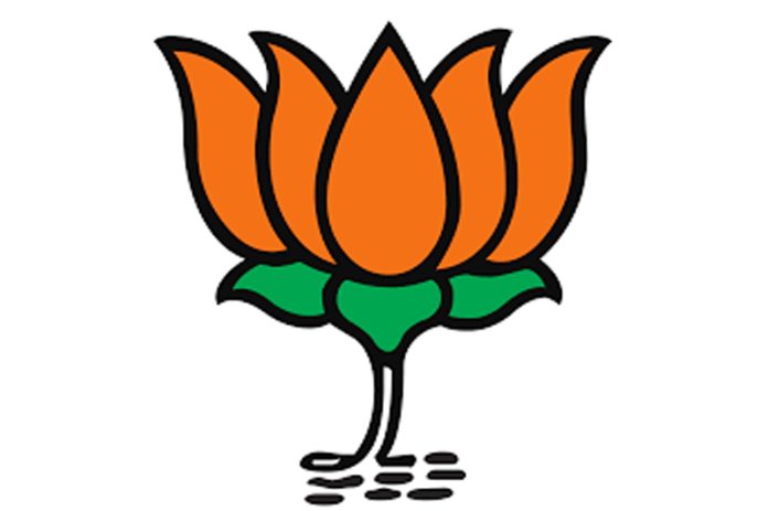 BJP LOGO