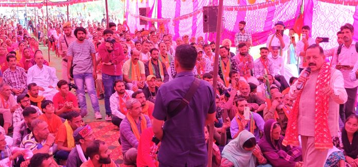 Mata Vaishno Devi Constituency Personifies 'Holy Faith' Which Congress Disregarded: Dr Jitendra Mata Vaishno Devi Constituency Personifies 'Holy Faith' Which Congress Disregarded: Dr Jitendra