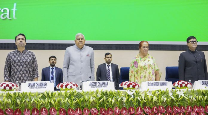 NEP Gamechanger, States Not Adopting Policy Should Revisit Stance: V-P Dhankhar NEP Gamechanger, States Not Adopting Policy Should Revisit Stance: V-P Dhankhar