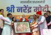 Mandate to Shagun reflects our determination to make JK terror-free