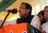 BJP national general secretary Ram Madhav addressing an election rally in Shopian.