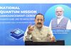 Union Minister Dr Jitendra Singh virtually addressing the Announcement Ceremony of Thematic Hubs of "National Quantum Mission" at New Delhi on Monday.