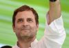 Remarks Against Amit Shah: SC Stays Proceedings In Defamation Case Against Rahul Gandhi