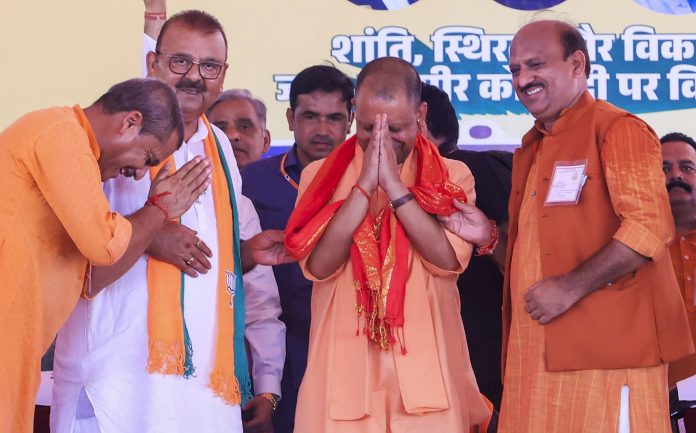 Congress, PDP, NC Turned Jammu And Kashmir Into 'Warehouse' Of Terrorism: Yogi Congress, PDP, NC Turned Jammu And Kashmir Into 'Warehouse' Of Terrorism: Yogi