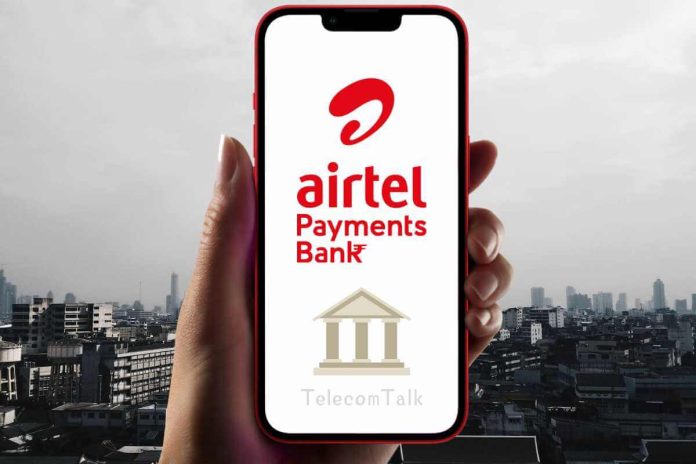 Airtel Finance offers FD at 9.1 pc interest rate; ties up with several NBFCs Airtel Finance offers FD at 9.1 pc interest rate; ties up with several NBFCs