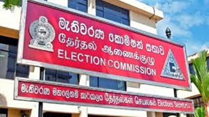 Any candidate violating expenditure act to face disqualification in presidential poll: Lanka EC
