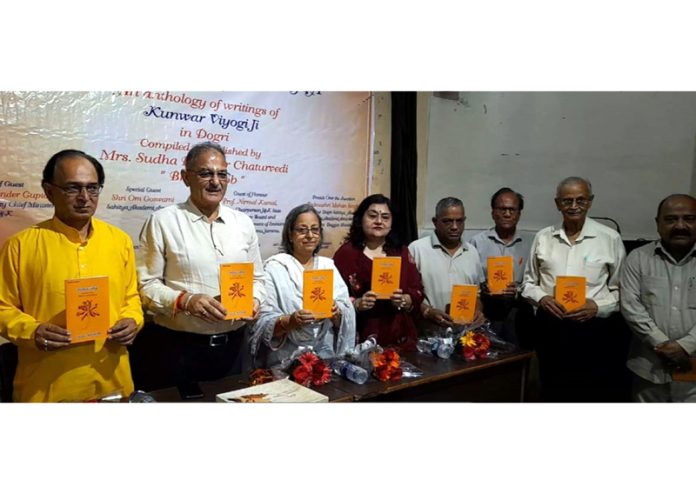 Former Deputy CM Kavinder Gupta and others during release of Kunwar Viyogi's Dogri poetry book 'Bhagat Job'. Former Deputy CM Kavinder Gupta and others during release of Kunwar Viyogi's Dogri poetry book 'Bhagat Job'.
