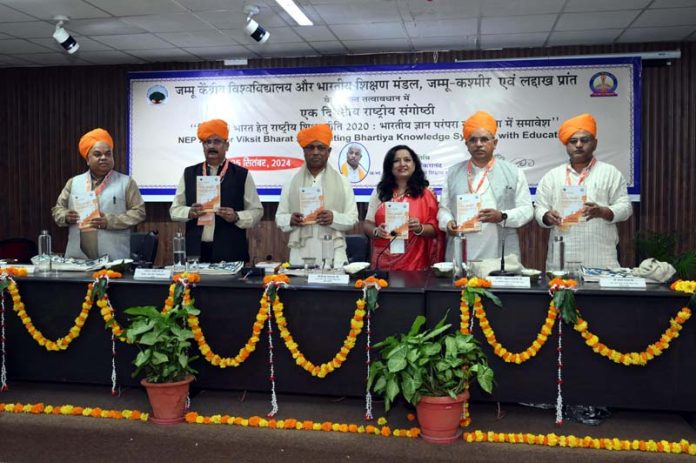 Guests releasing a souvenir during seminar at CUJ. Guests releasing a souvenir during seminar at CUJ.